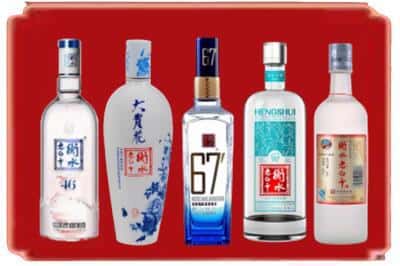 文昌市回收衡水老白干